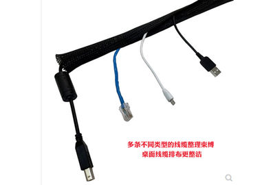 comprar Uno mismo del arnés de cable que envuelve UL partida trenzada partida CSA del telar que envuelve certificada fabricación en línea